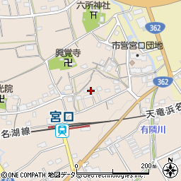 静岡県浜松市浜名区宮口82周辺の地図