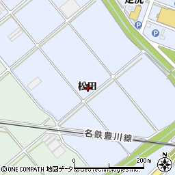 愛知県豊川市八幡町松田周辺の地図