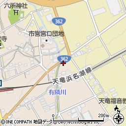 静岡県浜松市浜名区宮口1022周辺の地図