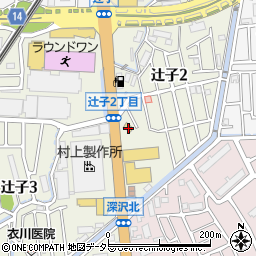 マクドナルド高槻辻子店周辺の地図