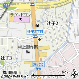 マクドナルド高槻辻子店周辺の地図