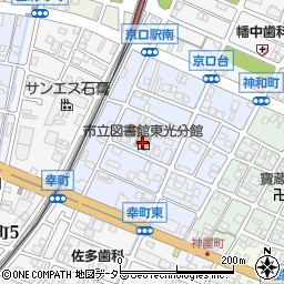 姫路市立図書館　東光分館周辺の地図