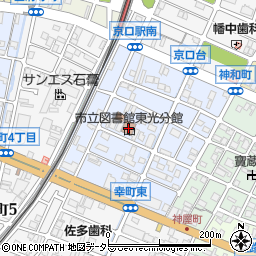 姫路市立図書館　東光分館周辺の地図