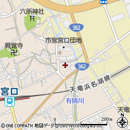 静岡県浜松市浜名区宮口45周辺の地図
