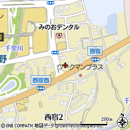 ファミリーマート箕面西宿店周辺の地図