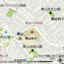 西宮市立東山台小学校周辺の地図