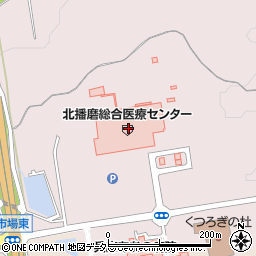 北播磨総合医療センター周辺の地図