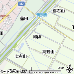 愛知県西尾市行用町（殿山）周辺の地図