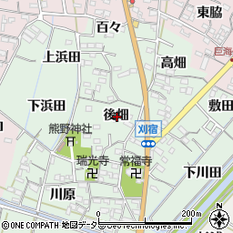 愛知県西尾市刈宿町後畑周辺の地図