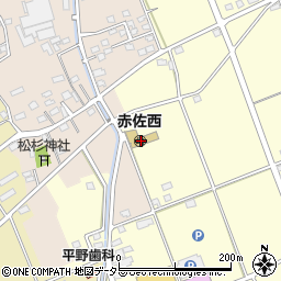 浜松市立　赤佐西幼稚園周辺の地図
