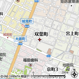 兵庫県姫路市双葉町62周辺の地図