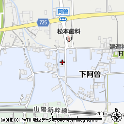 兵庫県太子町（揖保郡）下阿曽周辺の地図