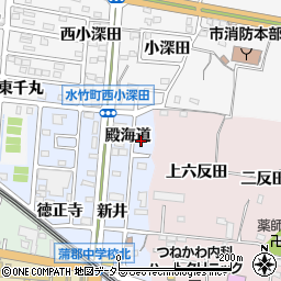 愛知県蒲郡市新井形町殿海道38周辺の地図