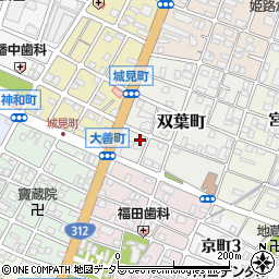 兵庫県姫路市双葉町28周辺の地図