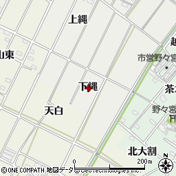 愛知県西尾市斉藤町下縄周辺の地図