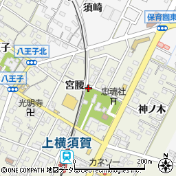 愛知県西尾市吉良町上横須賀宮腰周辺の地図