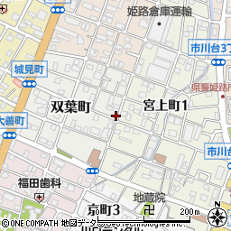 兵庫県姫路市双葉町76周辺の地図