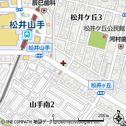 スターバックスコーヒー 松井山手店周辺の地図
