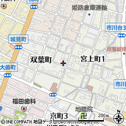 兵庫県姫路市双葉町78周辺の地図