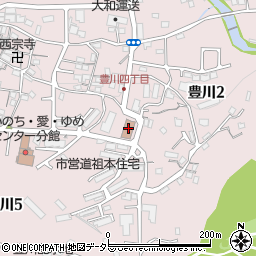 茨木市立　豊川いのち・愛・ゆめセンター周辺の地図