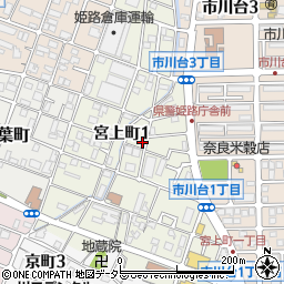 兵庫県姫路市宮上町周辺の地図