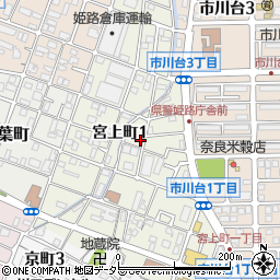 兵庫県姫路市宮上町周辺の地図