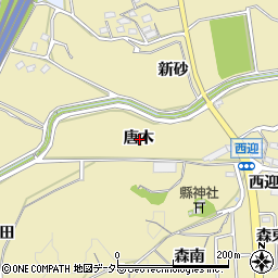 愛知県知多郡武豊町冨貴唐木周辺の地図