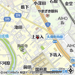 愛知県豊川市国府町上坊入周辺の地図