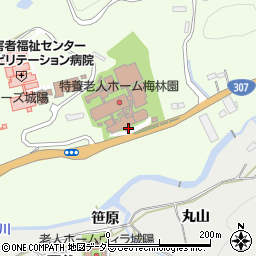 訪問入浴介護サービスセンター梅林園周辺の地図