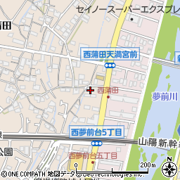 兵庫県姫路市広畑区西蒲田368周辺の地図
