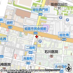 兵庫県姫路市綿町156周辺の地図