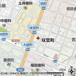 兵庫県姫路市双葉町40周辺の地図