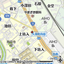 豊川警察署国府交番周辺の地図