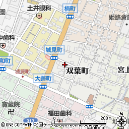 兵庫県姫路市双葉町39周辺の地図