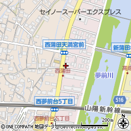 兵庫県姫路市広畑区西夢前台4丁目275周辺の地図