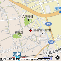 静岡県浜松市浜名区宮口7周辺の地図