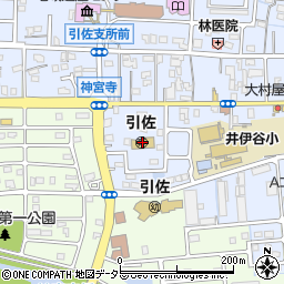 浜松市立引佐保育園周辺の地図