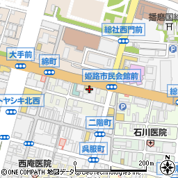 兵庫県姫路市綿町148周辺の地図