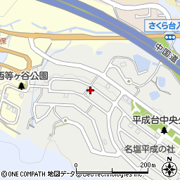兵庫県西宮市名塩平成台7-1周辺の地図