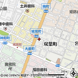 兵庫県姫路市双葉町38周辺の地図