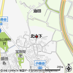 愛知県常滑市小鈴谷北山下周辺の地図