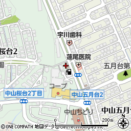 宝塚市消防本部東消防署中山台出張所周辺の地図