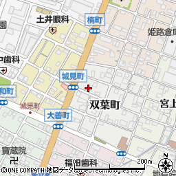 兵庫県姫路市双葉町100周辺の地図