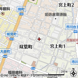 兵庫県姫路市双葉町134周辺の地図