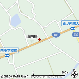 広島県庄原市山内町716-2周辺の地図