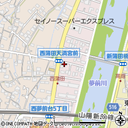 兵庫県姫路市広畑区西夢前台4丁目256周辺の地図