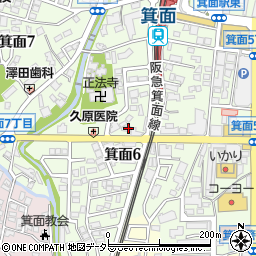 大阪府箕面市箕面6丁目10-35周辺の地図