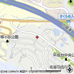 兵庫県西宮市名塩平成台4-2周辺の地図
