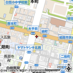 長澤塾周辺の地図