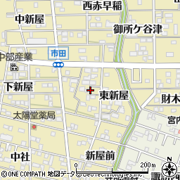 愛知県豊川市市田町東新屋周辺の地図